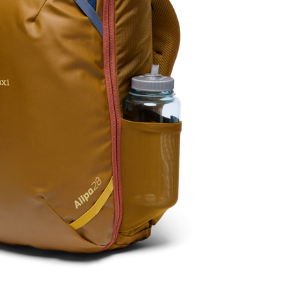 Allpa 28L Travel Pack - Bronze - US 3456